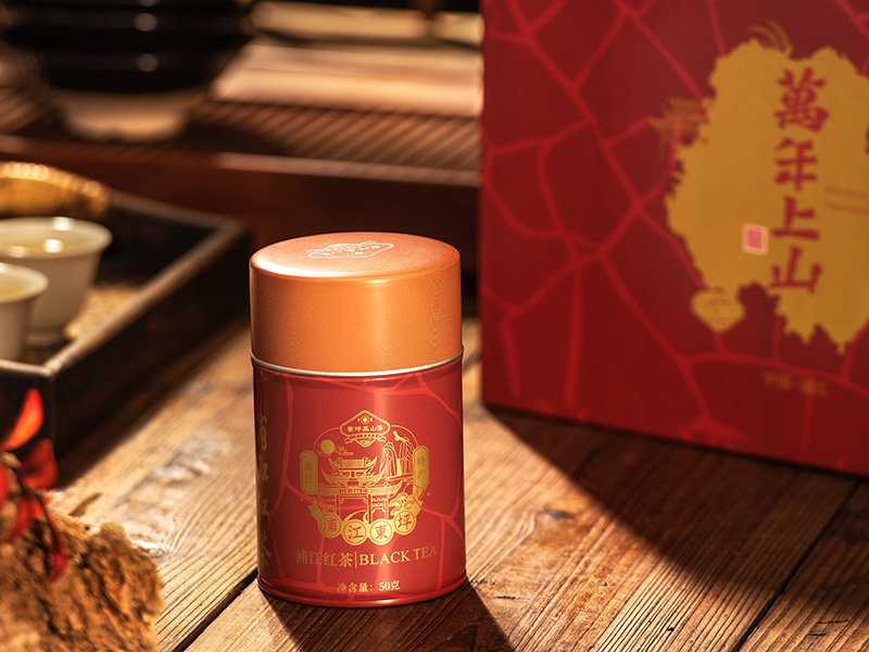 襄城万年上山茶与器